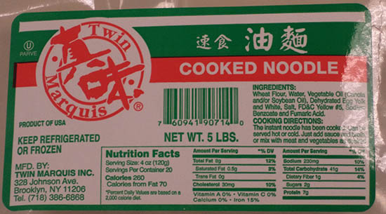 Twin Marquis, Inc Issues Allergy Alert on Undeclared Milk in Specific Lots of its Cooked Noodle and Lo Mein Noodle